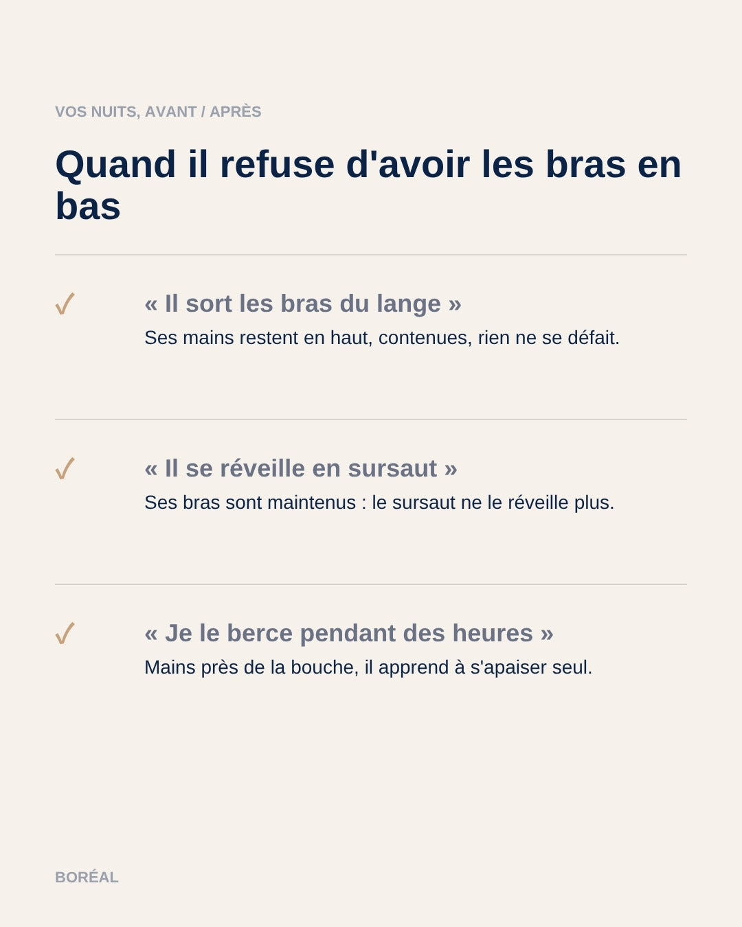 Gigoteuse bras levés Boréal : vos nuits avant et après