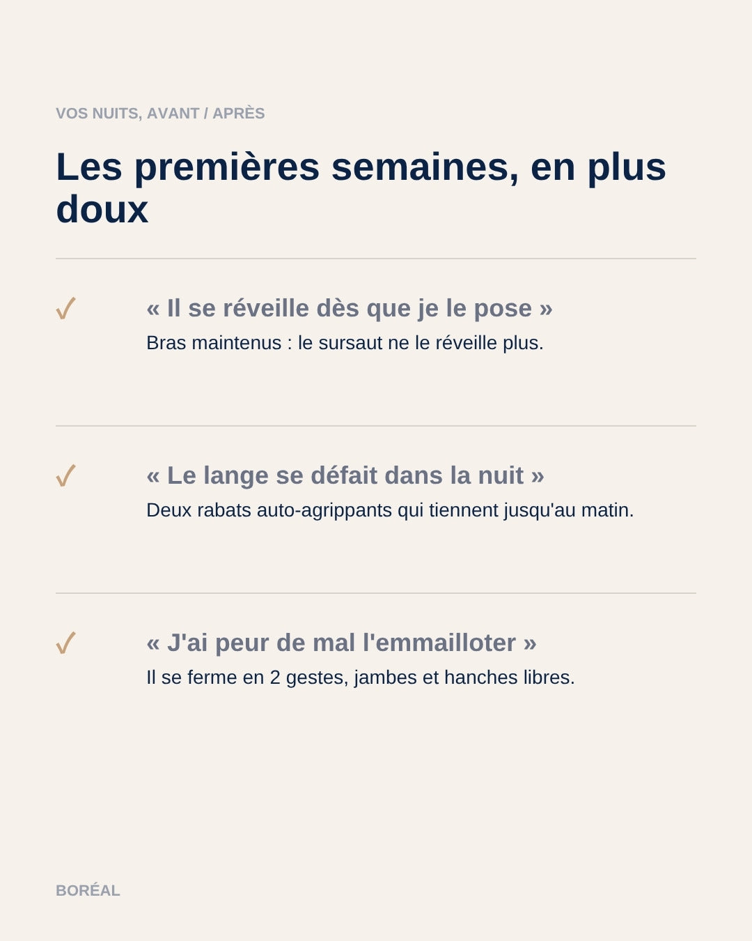 Lange Boréal : vos nuits avant et après