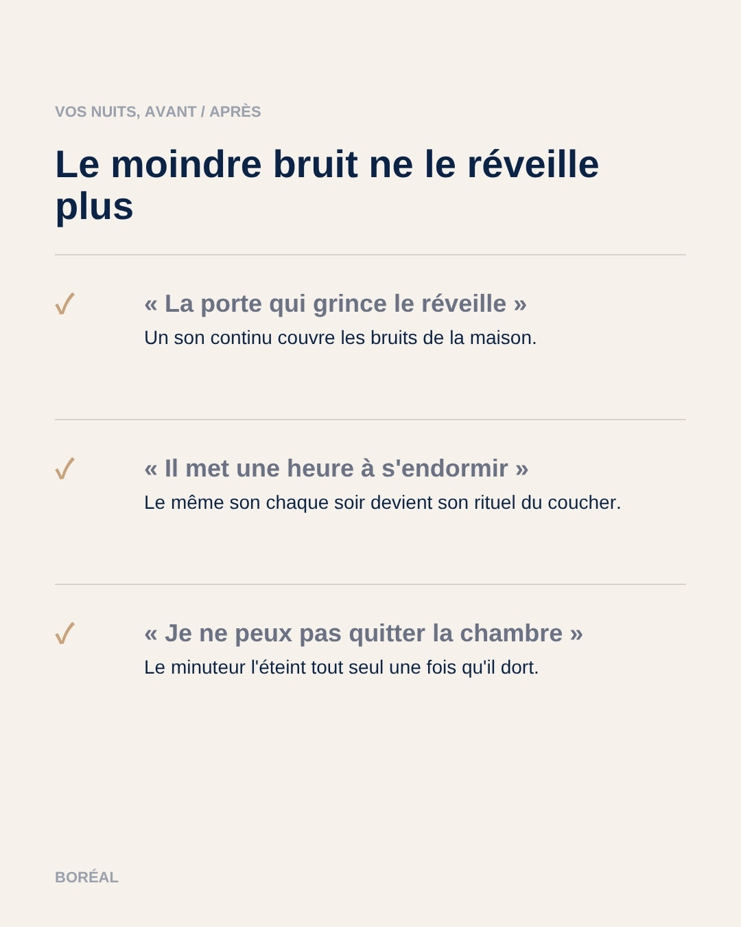 Bruit blanc Boréal : vos nuits avant et après